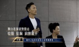 八卦爆料合集今日新鲜大瓜,今日新鲜大瓜盘点