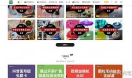 优质素材爆料视频网站,优质素材爆料，带你领略精彩瞬间