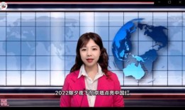 番茄殿下最新爆料是哪一期,揭秘哪一期成为焦点